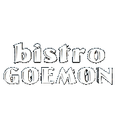 bistro GOEMON